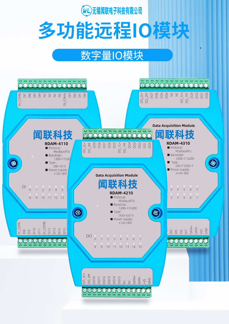 此圖片的alt屬性為空；文件名為2024030222190654.jpg