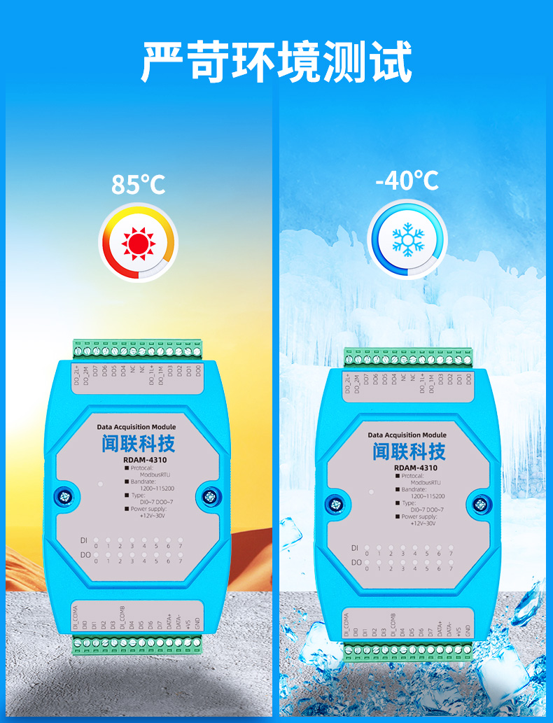 此圖片的alt屬性為空；文件名為2024030222190710.jpg