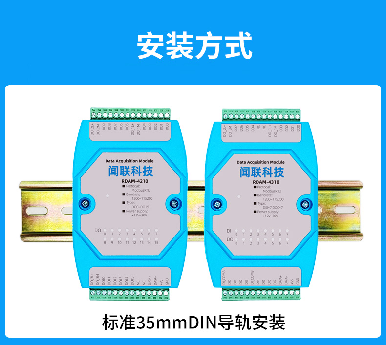 此圖片的alt屬性為空；文件名為2024030222190989.jpg